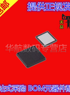 原装 AD9253BCPZ-80 AD9680BCPZ-1000 125 9684BBPZ-500 LFCSP-64