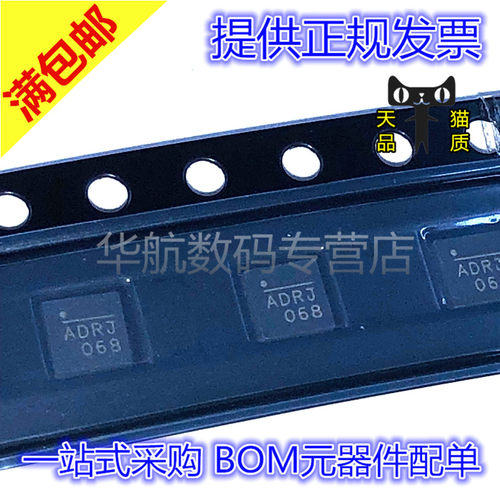 MP2155GQ-ZDC-DC稳压器