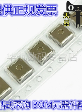 GA355QR7GF222KW01L 2220 2.2nF 250V 高压陶瓷贴片安规电容 原装