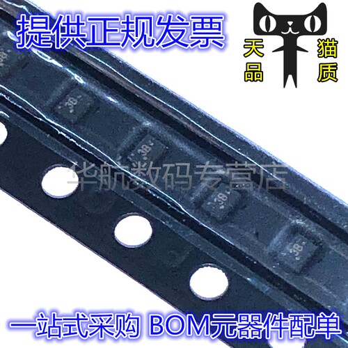 抑制器二极管TPD4S012DRYR