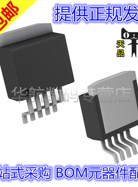 原装LT1076 LT1171 LT1170 LT1271 LT1269 LT1185 LT1172CQ TO263