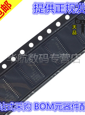 原装 TPA3113D2PWPR/3138/3136/3140/3124/3110/3123/3121 PWP