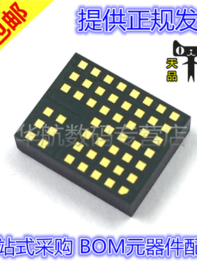 原装贴片 LTM8022IV#PBF LTM8022EV LTM8022V LGA50