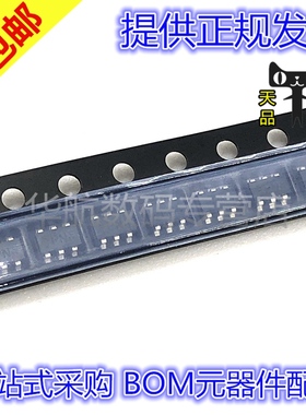 原装贴片 LT1719 LTC2366 LT6233 LTC1998 LT1806 LT6230CS6/IS6