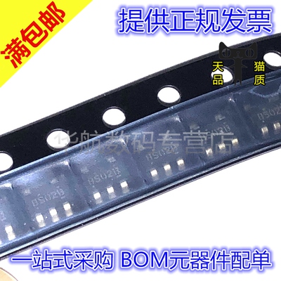 原装丝印BS02NC7ST02M5X