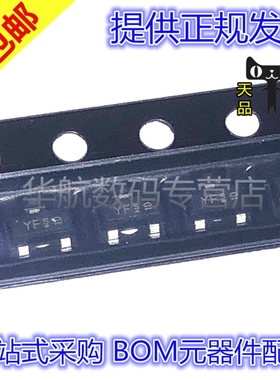 原装 BSS308PEH6327XTSA1 YFs SOT23-3 P沟道 30V 2A MOS场效应管