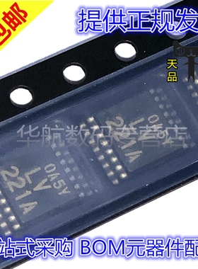 原装贴片 HD74LV221ATELL 74LV221A LV221A TSSOP16