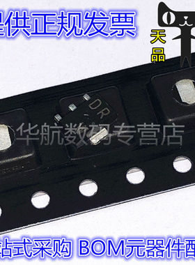 2SD2212T100 2SD2212 丝印DR SOT-89 60V 2A 达林顿晶体管原装