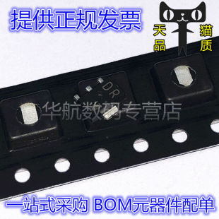 2SD2212T100 2SD2212 丝印DR SOT-89 60V 2A 达林顿晶体管原装