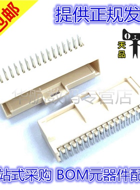 501876-3440 5018763440 双排PCB弯针插座 间距2.00mm 34pin