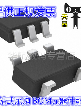 原装贴片 TSX711ILT 561 631 7191 920 921 9291 K29 SOT23-5