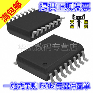 MAX3041EWE MAX1232EWE MAX358EWE MAX14946EWE MAX232ACWE SOP16