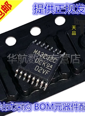 原装贴片 MAX3232CPWR MAX3232CPWT 丝印MA3232C TSSOP16 收发器