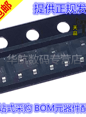 原装贴片 AZ431AN-ATRE1 丝印EA1 SOT-23 电压基准IC芯片 包邮
