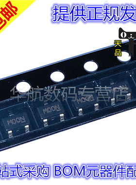 原装 ELM7630LAB-S 7626 7630 7635 7627 LA HA LCB LAB SOT23