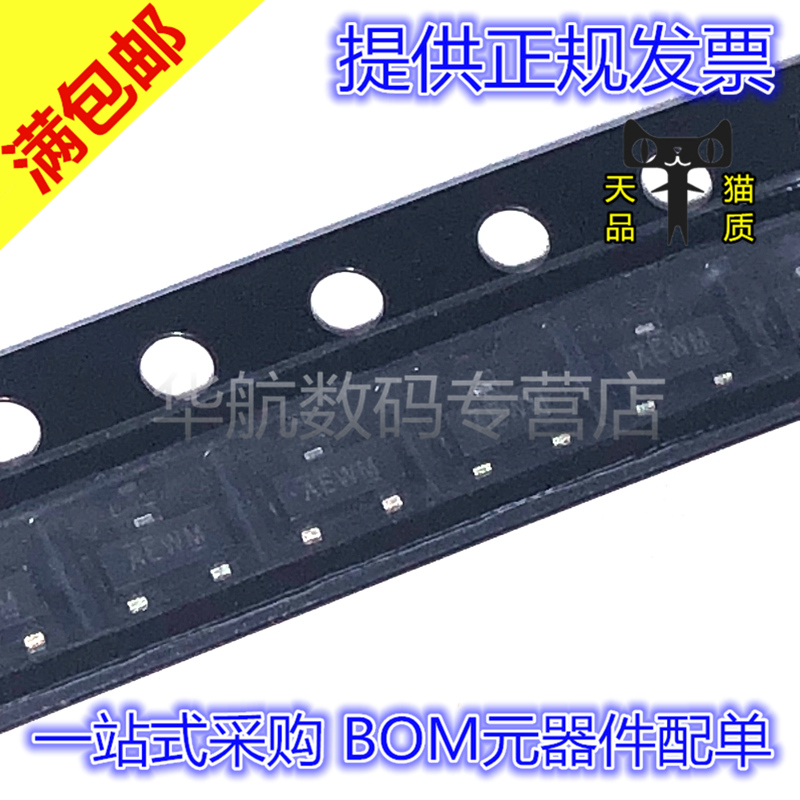 原装监控器PT7M7809RTEX