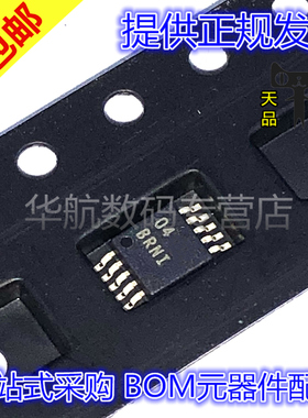 原装 ADS1114IDGSR 1015 1112 1113 1115 1118 IDGST IDGS VSSOP