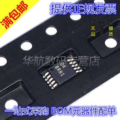 模数转换器ADS1114IDGSR