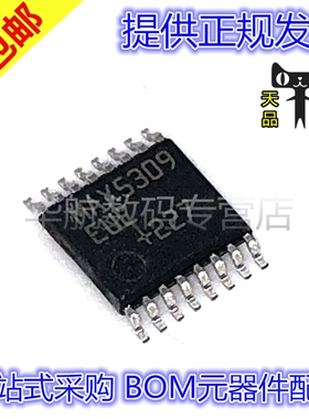 原装贴片 MAX5306EUE+T 5308EUE+T 4581 4674 4638 4639 TSSOP