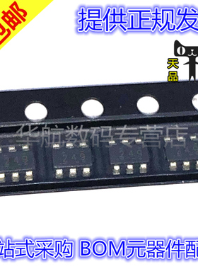 原装TPS62262DDCR 62222 62224 62225 62227 563249 92074 DDCT