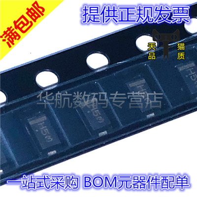 稳压二极管MMSZ5245BT1G