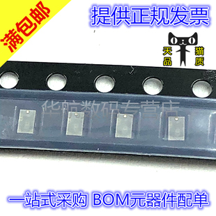 原装贴片 BD1631J50100AHF 1.6GHz-3.1GHz 平衡变压器IC芯片