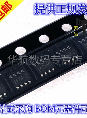 原装贴片 MP1475DJ-LF-Z MP1498DJ-LF-Z 2143 2233 3414 SOT23-8