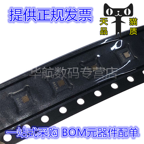 传感器芯片HDC1080DMBR