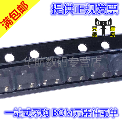 原装贴片2SC2412KT146R