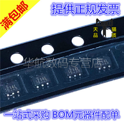 原装贴片NC7WZ14P6XSOT363