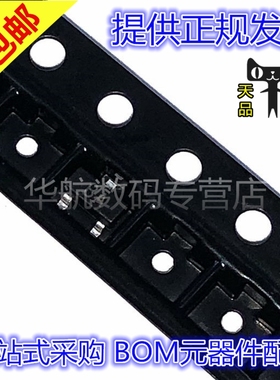 2SA1015-Y A1015 1015 TO-92 PNP 直插三极管 POLOUTA