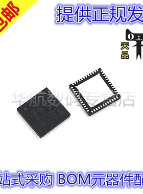 LTC2445 LTC2847 LTC2494 LTC2497 LTC2498 LTC2495CUHF/IUHF QFN