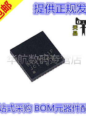 原装贴片 RTL8367S-CG QFP128 RTL8211F-CG QFN40 千兆交换机芯片