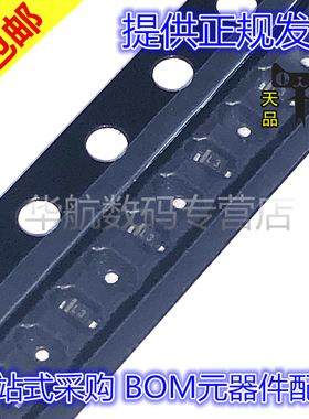 原装贴片 ZLLS350TA ZLLS400TA ZLLS410TA SOD523 1件=10个 包邮
