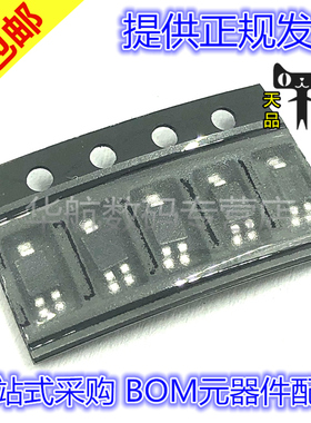 原装贴片 SFH2400 SFH2400FA SFH2400FAR SMD-3