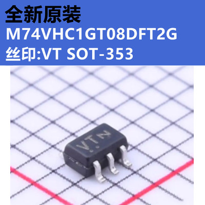 逻辑芯片M74VHC1GT08DFT2G