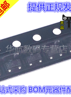 原装贴片 FDN306P 丝印306 SOT23-3 MOS场效应管