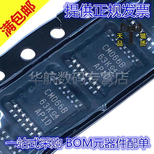CD4066BPWR其他接口芯片