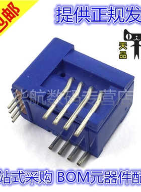 CKSR50-NP 电流传感器 全新原装 50A 5V