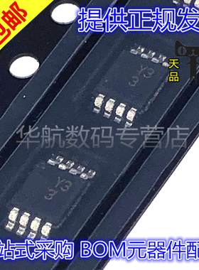 原装贴片 AD8495ARMZ-R7 AD8315ARM 8274 8092 7980 7685 MSOP