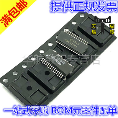 原装贴片LTC4000EGNSSOP