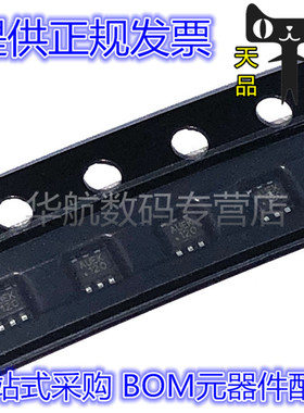 MP1605GTF-Z  MP1605GTF MP1605 SOT563 丝印AUE  贴片 原装