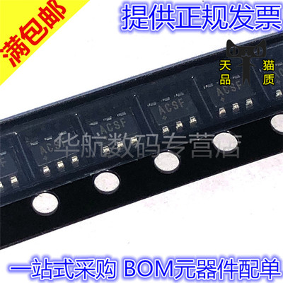 丝印ACSFMAX44284FAUT