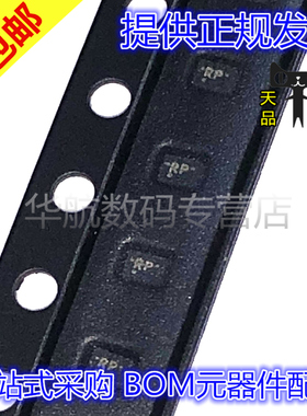 原装贴片 TPS62730DRYR TPS62233DRYT 62235 62237 62238 SON6