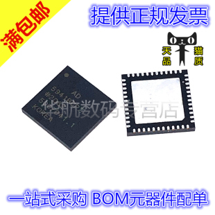 AD5664BCPZ LFCSP 原裝 RL7 9550 BCP 5413 貼片AD5941BCPZ 7699