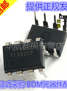 原装 TL082CDR CD CDT CPT CPWR CPSR CP IDR IPWR 低功耗双运算