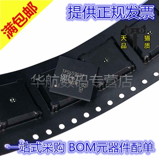 TPS6590378ZWSR TPS65903748 NFBGA 原装