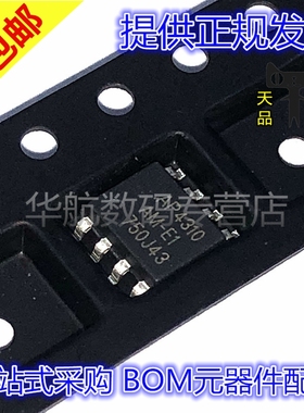 AP4310AMTR-G1 AP4310AM AP4310 封装SOP8 集成电路 贴片芯片