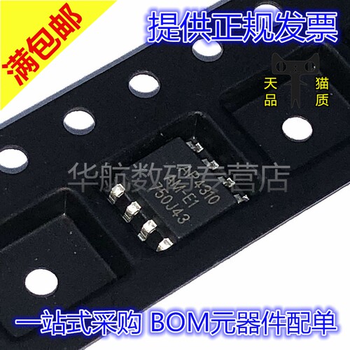 集成电路AP4310AMTR-G1