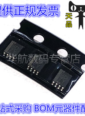 原装 PCA9306DCUR DCTR DTR2G YZTR DP DP1 DC1 TDCURQ1 VSSOP8